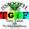 Smooth Jazz TGIF@